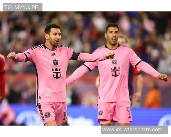 梅西球迷独特身份揭秘 梅粉们如何看待这位足球传奇的影响力